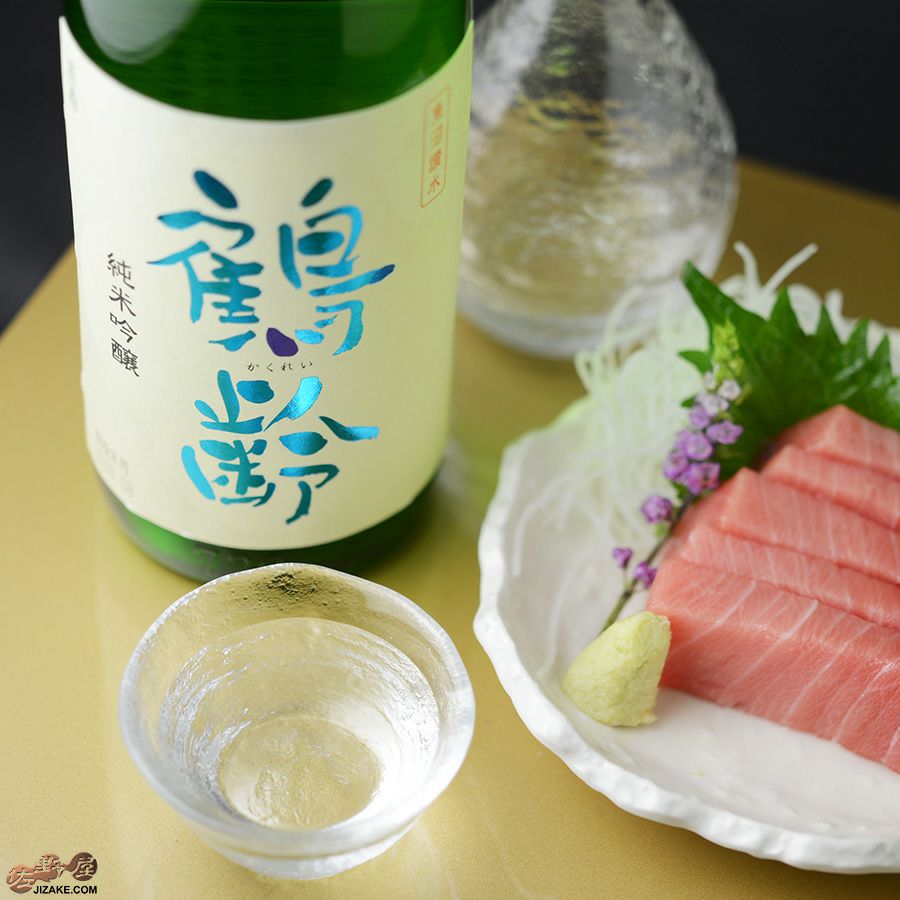 鶴齢　純米吟醸