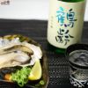 鶴齢　純米吟醸