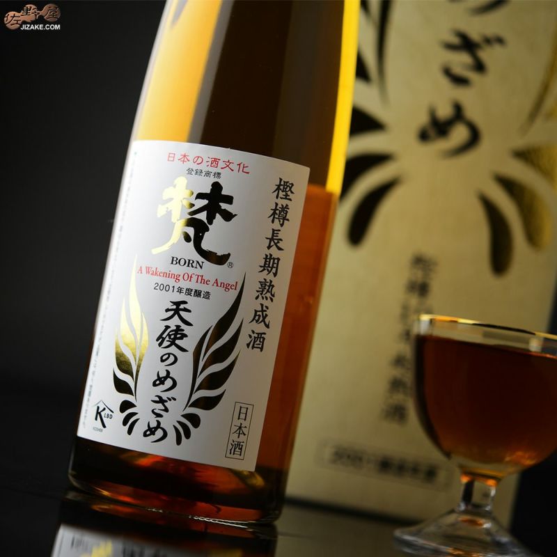 ◇【箱入】梵 樫樽10年超熟酒 天使のめざめ 500ml | 日本酒専門店 佐野屋 JIZAKE.COM