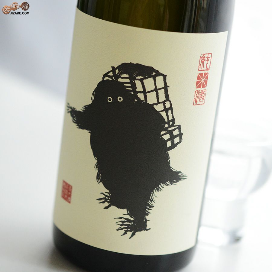 鶴齢　雪男　純米酒