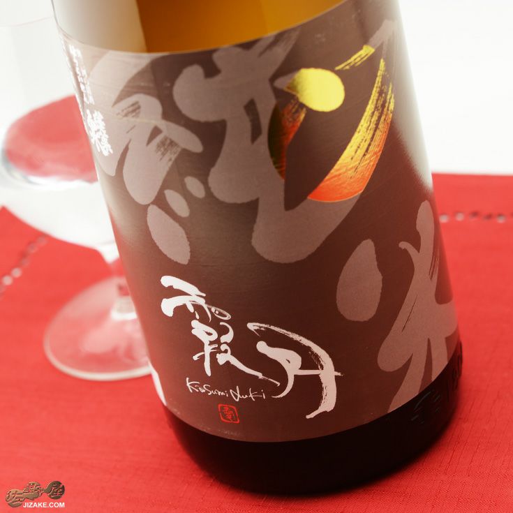◇蓬莱泉 霞月(かすみづき) 純米酒 1800ml | 日本酒専門店 佐野