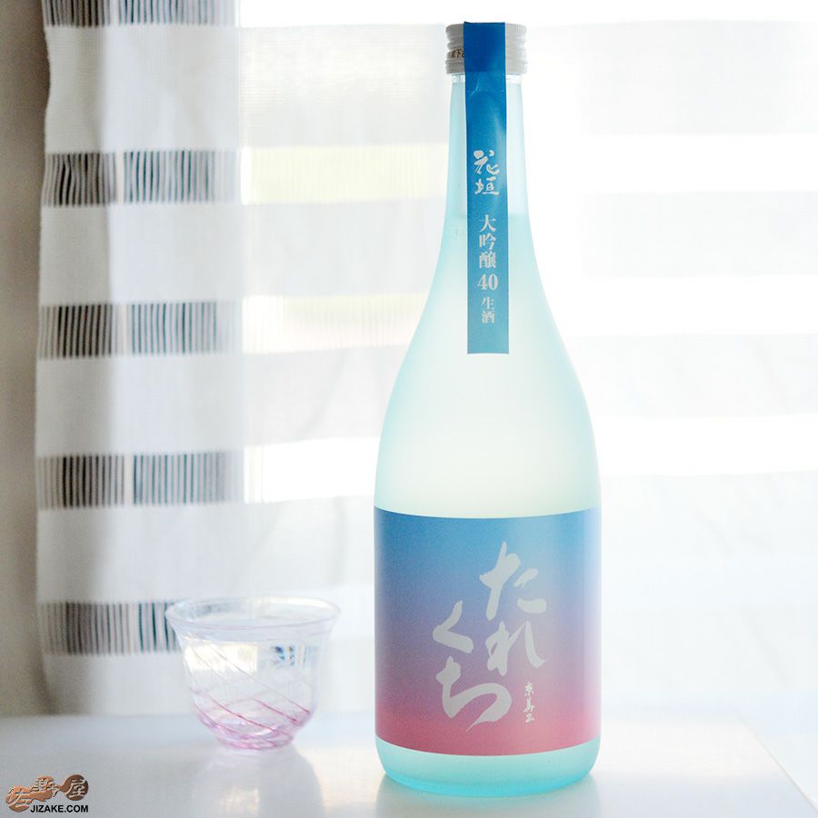 花垣　たれくち　大吟醸