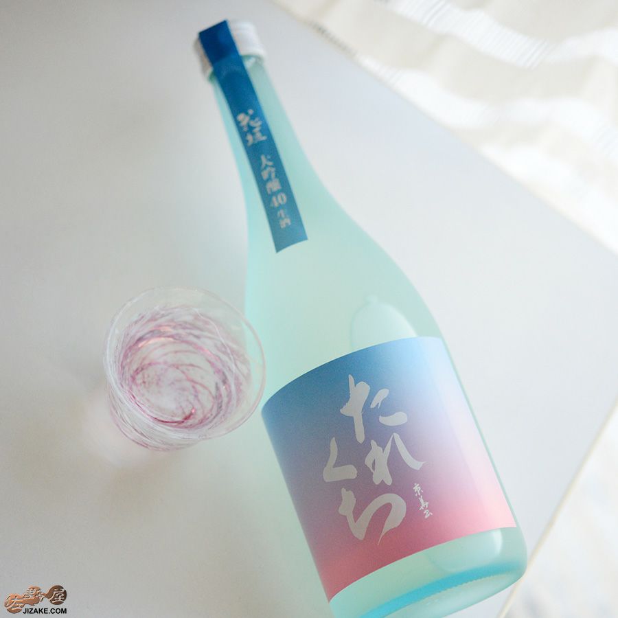 花垣　たれくち　大吟醸