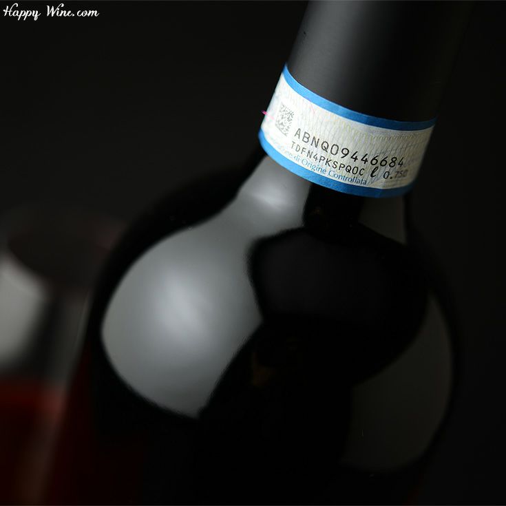 ヴィニエティ・デル・ヴルトゥーレ　アリアーニコ・デル・ヴルトゥーレ　リセルヴァ　ピアーノ・デル・チェッロ(赤)　750ml