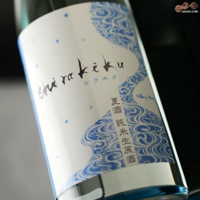 高級白酒 1L（60度） 怀庄酱香型白酒53度GB/T26760优级白酒坤沙粮食酒53度500mL 6瓶怀