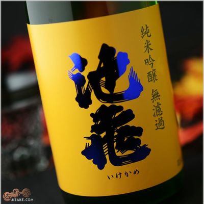 池亀（いけかめ） 池亀酒造 通信販売｜日本酒通販専門店 佐野屋 地酒.com