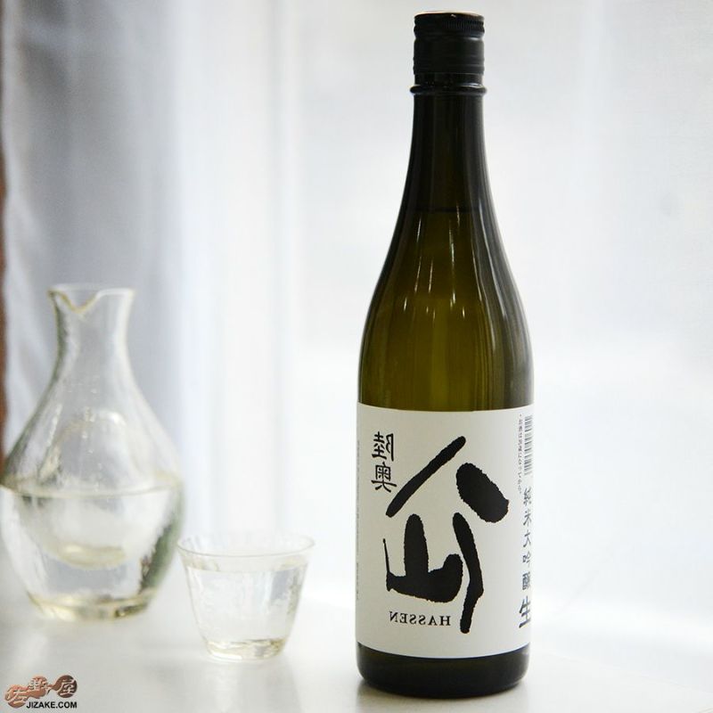 日本酒です10本セット新品しごうびん約半額ですばくれん限定陸奥はっせん生 陸奥八仙（むつはっせん） 赤ラベル 特別純米 新酒 生酒 720ml