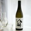 陸奥八仙　華想い　純米大吟醸　生原酒
