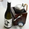 陸奥八仙　華想い　純米大吟醸　生原酒