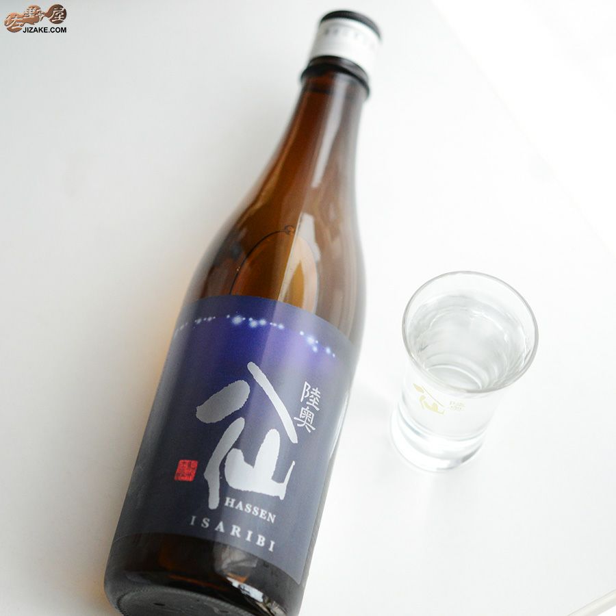 陸奥八仙　特別純米　ISARIBI(いさり火)　火入れ