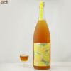 花垣　純米梅酒　1800ml