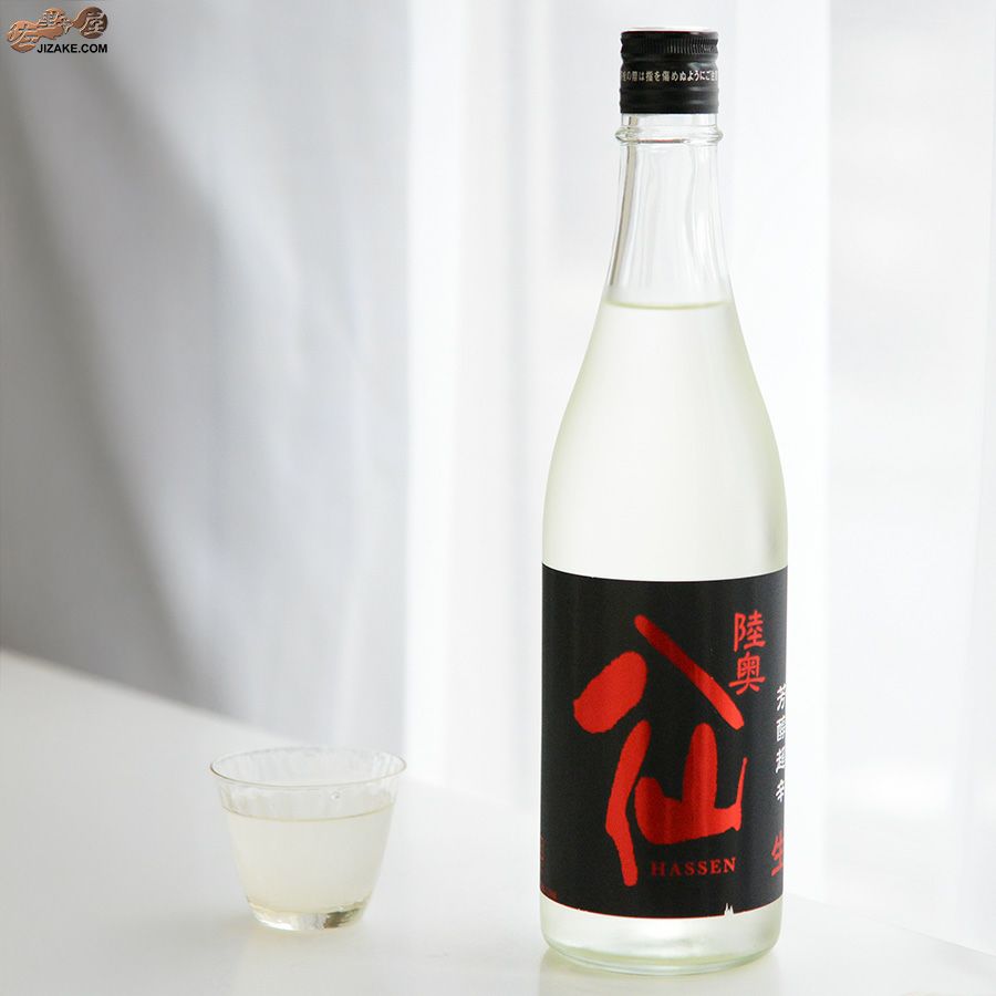 陸奥八仙　芳醇超辛純米　生原酒