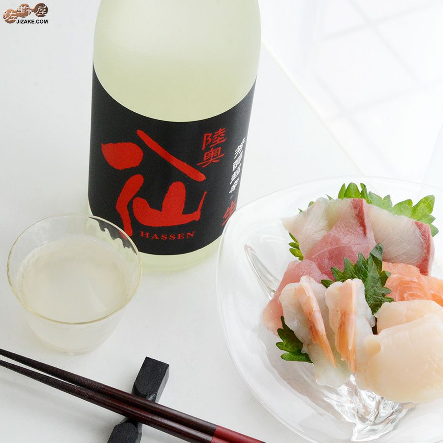 陸奥八仙　芳醇超辛純米　生原酒
