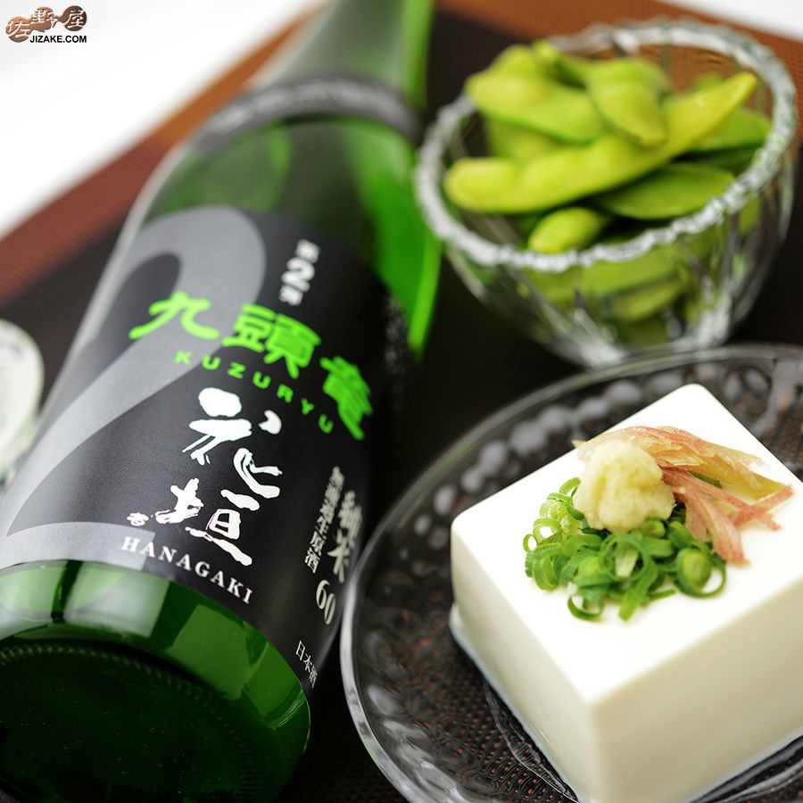 花垣　米の違いシリーズ　第2弾　九頭竜(くずりゅう)　純米60無濾過生原酒