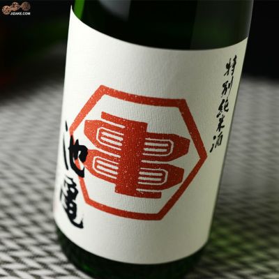 池亀（いけかめ） 池亀酒造 通信販売｜日本酒通販専門店 佐野屋 地酒.com