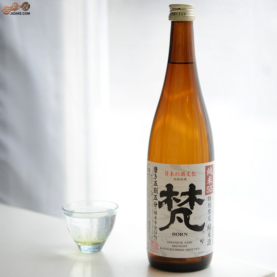 加藤吉平商店　梵　純米55(磨き五割五分)　