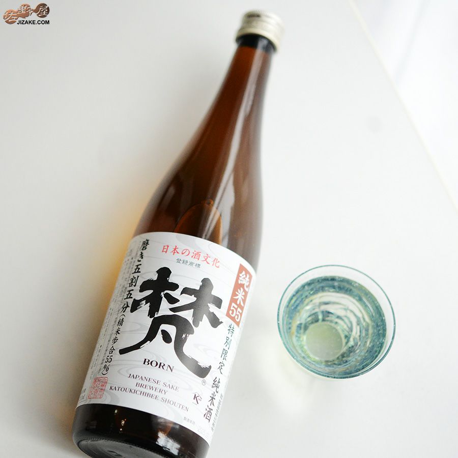 加藤吉平商店　梵　純米55(磨き五割五分)　
