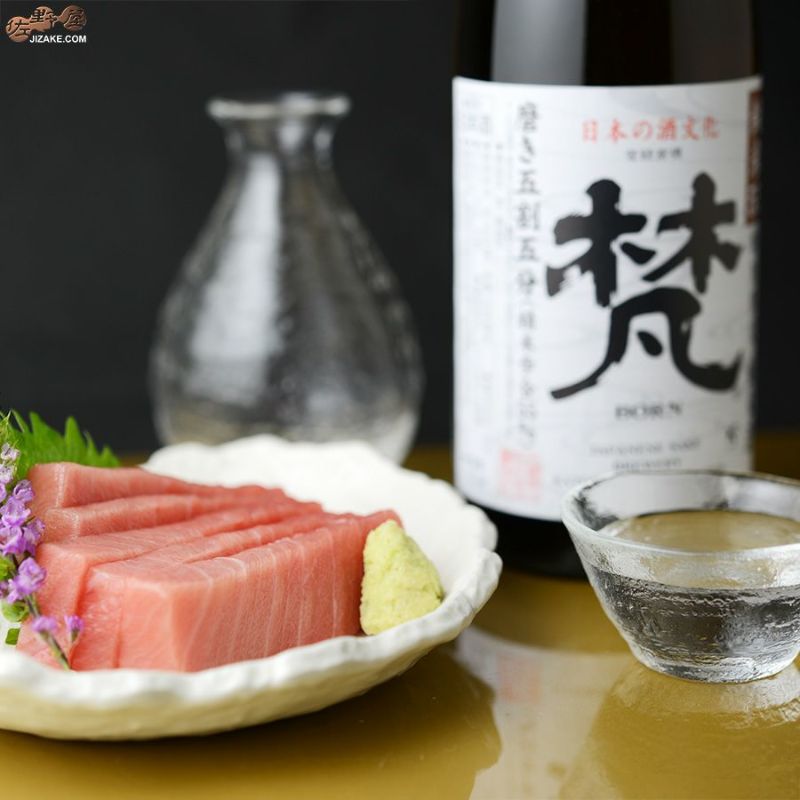 ◇梵 純米55(磨き五割五分) | 日本酒専門店 佐野屋 JIZAKE.COM