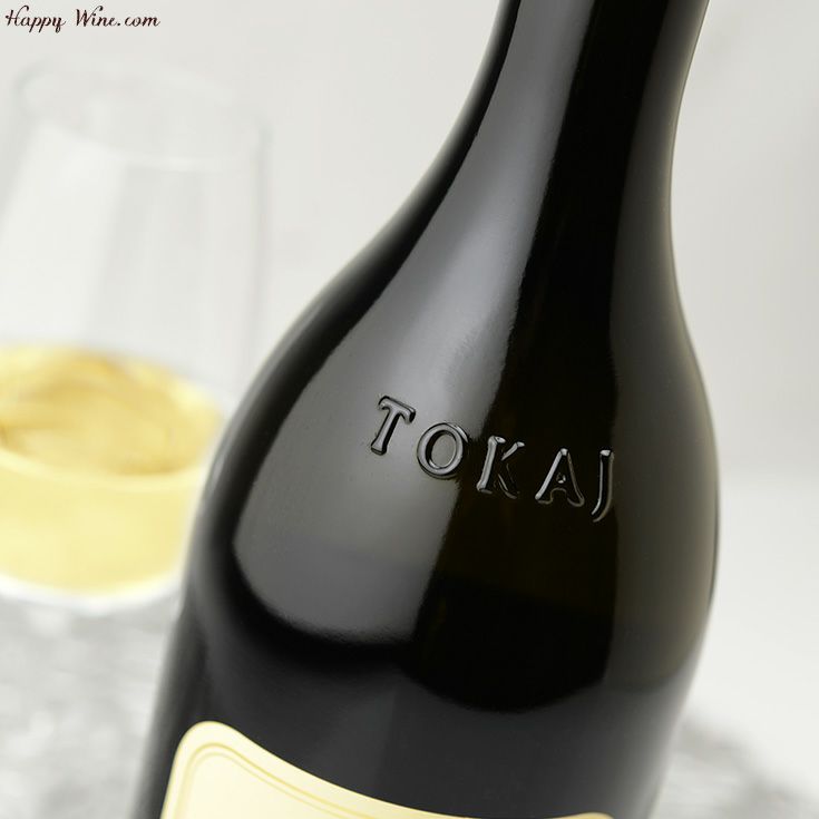 ◎◎シャトー・デレスラ トカイ フルミント・ドライ(白)(SC) 750ml