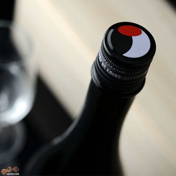 【箱入】仙禽　麗(うらら)　袋搾り斗瓶囲い無濾過原酒