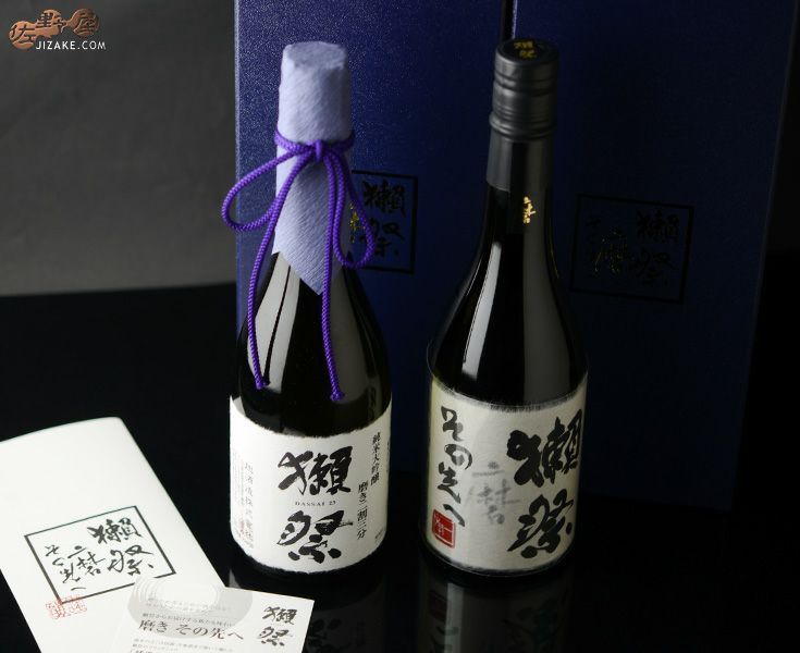 限定品】獺祭 令和記念ボトル 720ml 冷蔵保存☆ ㈲天羽酒舗