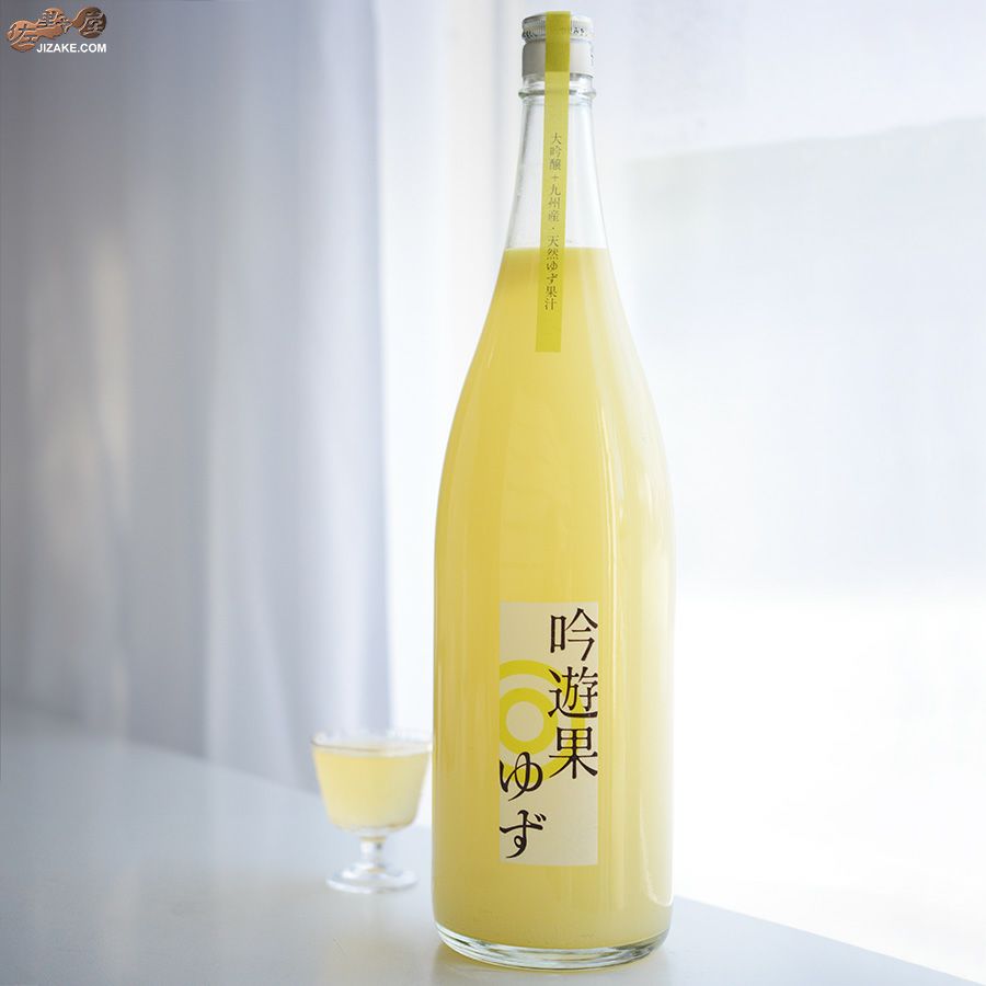 池亀　大吟醸ゆず酒　吟遊果