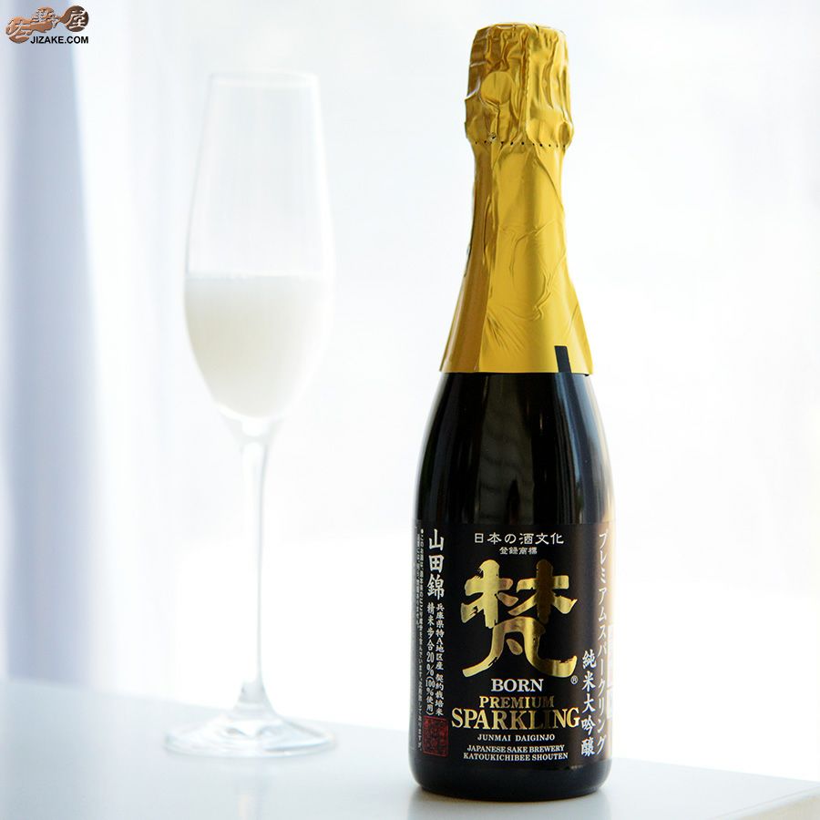 【箱入】梵　プレミアムスパークリング