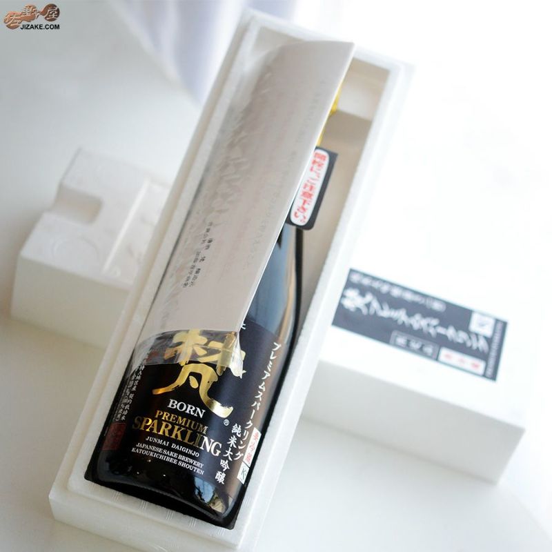 梵　BORN PREMIUM SPARKLING 2本セット ◇【箱入】梵 プレミアムスパークリング 生酒 | 日本酒専門店