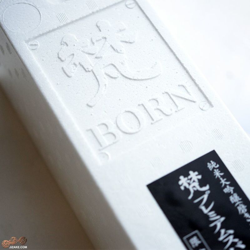 ◇【箱入】梵 プレミアムスパークリング 生酒 | 日本酒専門店