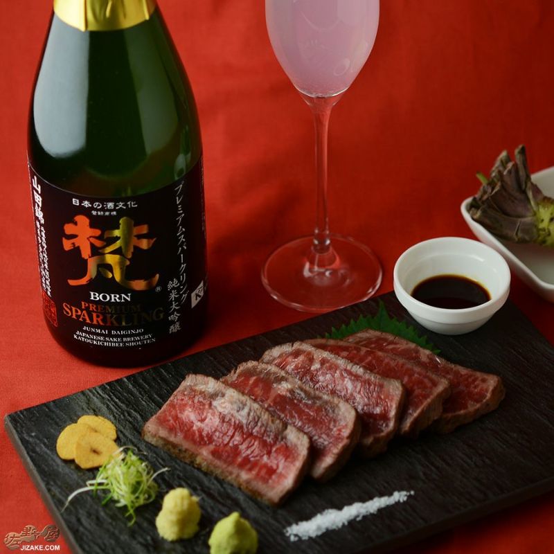 梵　BORN PREMIUM SPARKLING 2本セット ◇【箱入】梵 プレミアムスパークリング 生酒 | 日本酒専門店
