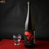 古伊万里酒造　古伊万里　前(さき)　純米酒