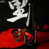 古伊万里酒造　古伊万里　前(さき)　純米酒