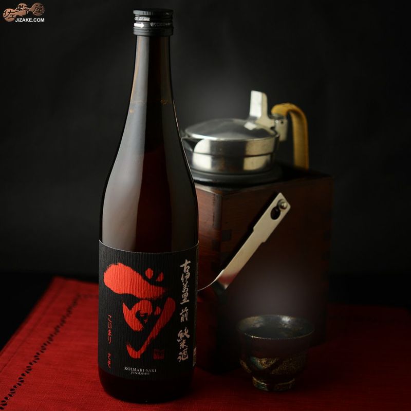 古伊万里　人物酒つぎ 000000000404_9LHypO8.jpg