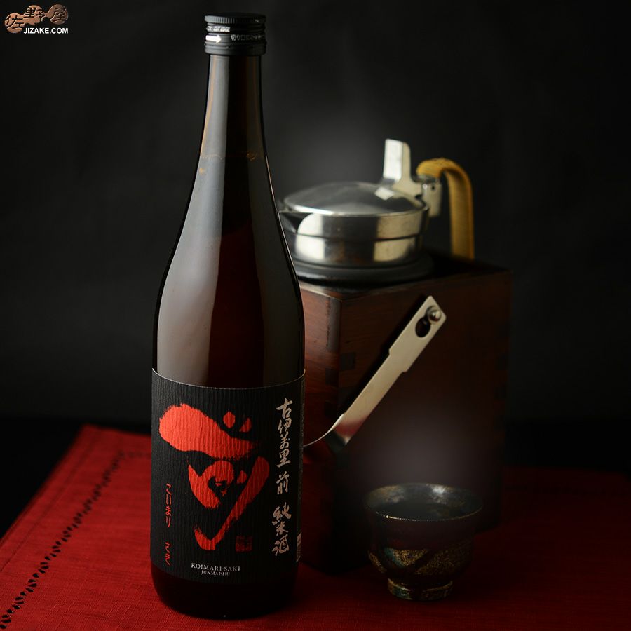 古伊万里酒造　古伊万里　前(さき)　純米酒