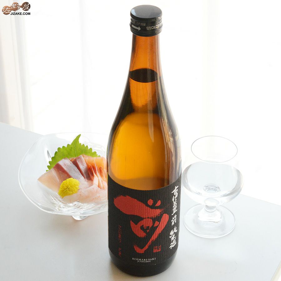 古伊万里酒造　古伊万里　前(さき)　純米酒