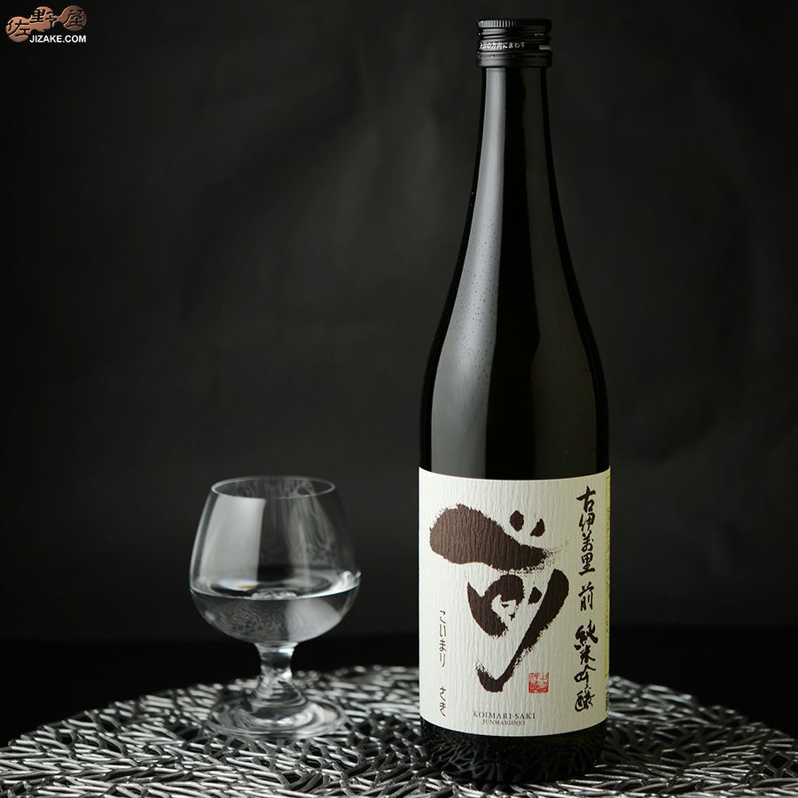 古伊万里　前(さき)　純米吟醸
