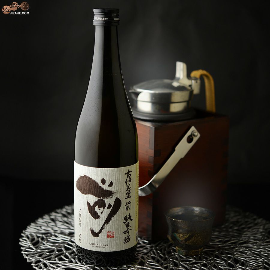 古伊万里　前(さき)　純米吟醸