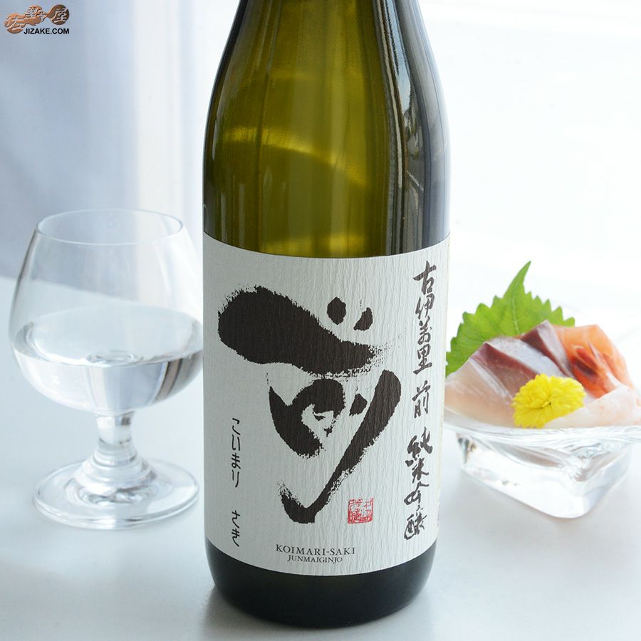 古伊万里　前(さき)　純米吟醸