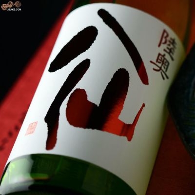 ◇陸奥八仙　赤ラベル　特別純米　