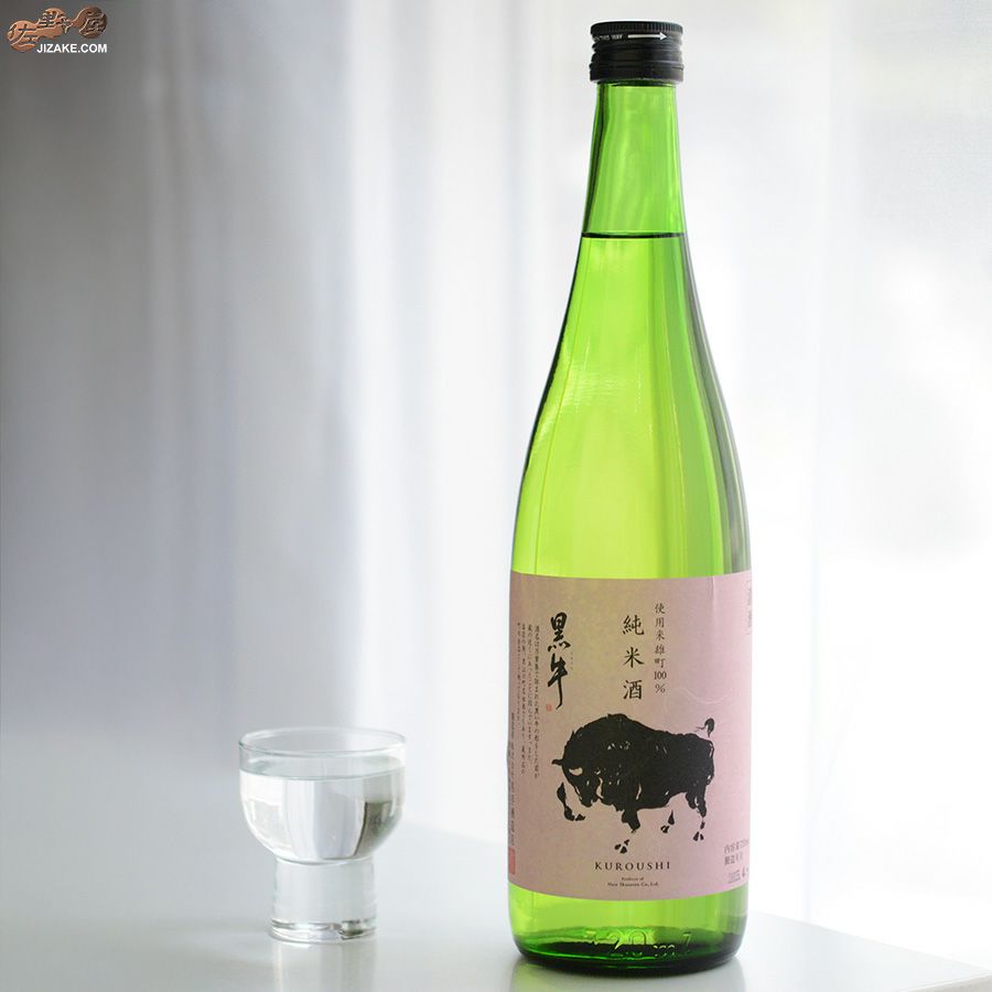 黒牛　純米酒　瓶燗急冷　雄町