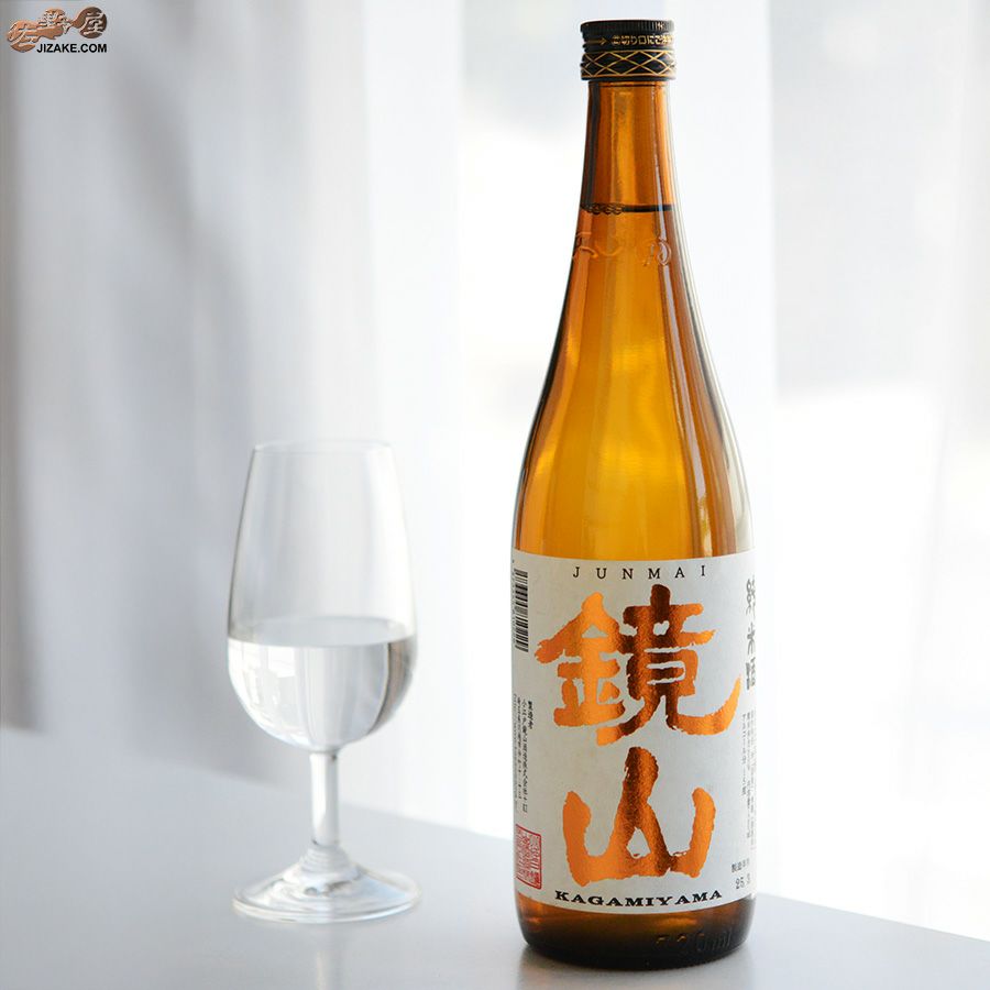 小江戸鏡山酒造　鏡山　純米酒