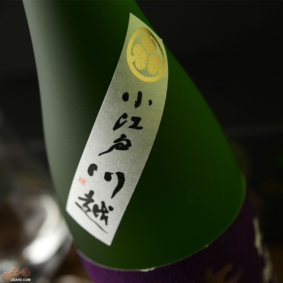 【箱入】鏡山　山田錦大吟醸