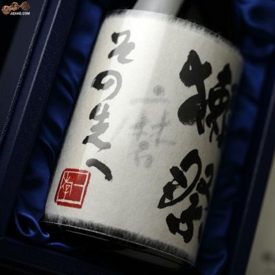 ◇【箱入】獺祭(だっさい)　磨きその先へ(要冷蔵商品)　ギフト包装無料　720ml