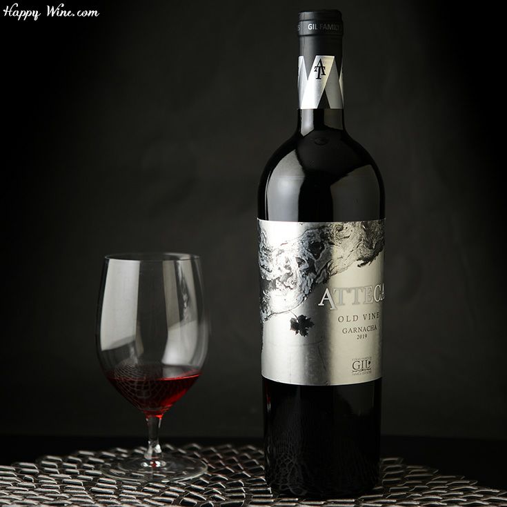 ボデガス・アテカ　アッテカ(赤)