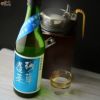 残草蓬莱　四六式(よんろくしき)　特別純米　槽場直詰生原酒