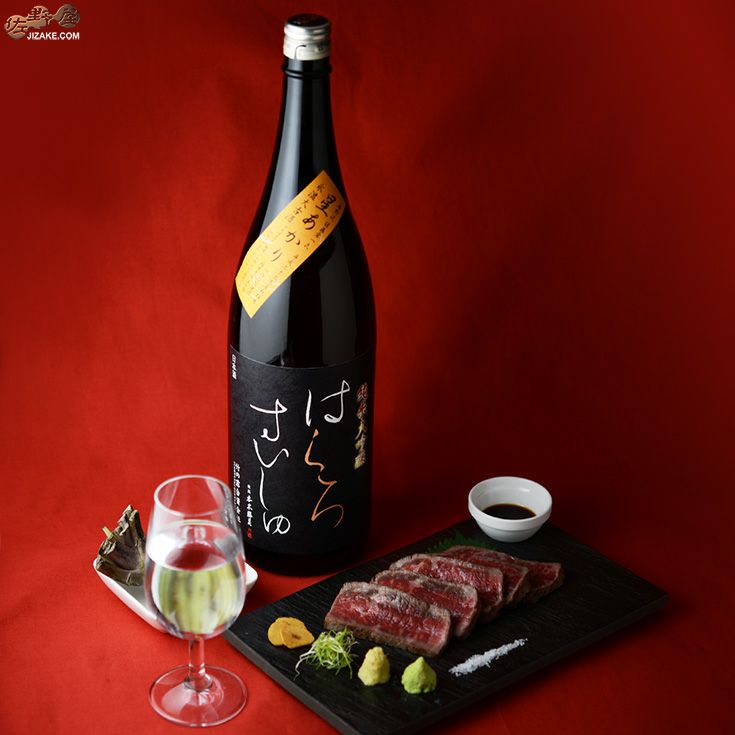 白露垂珠　星あかり　氷温大古酒　純米大吟醸