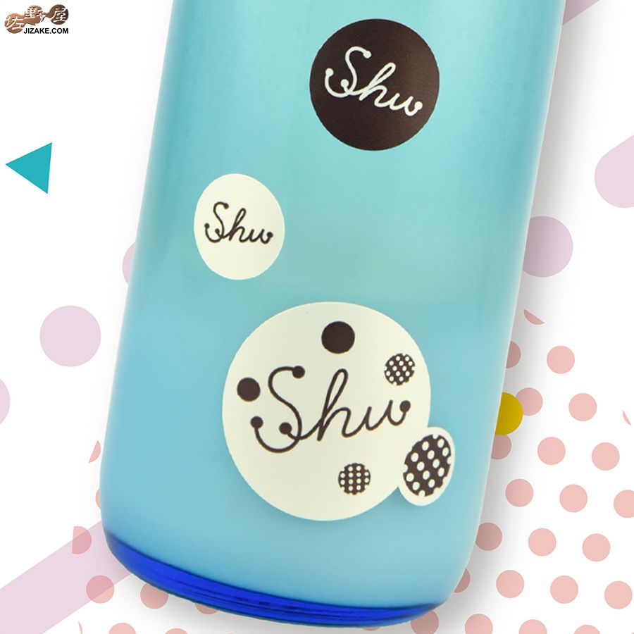 花垣　ShuShuShu　微発泡純米にごり生原酒