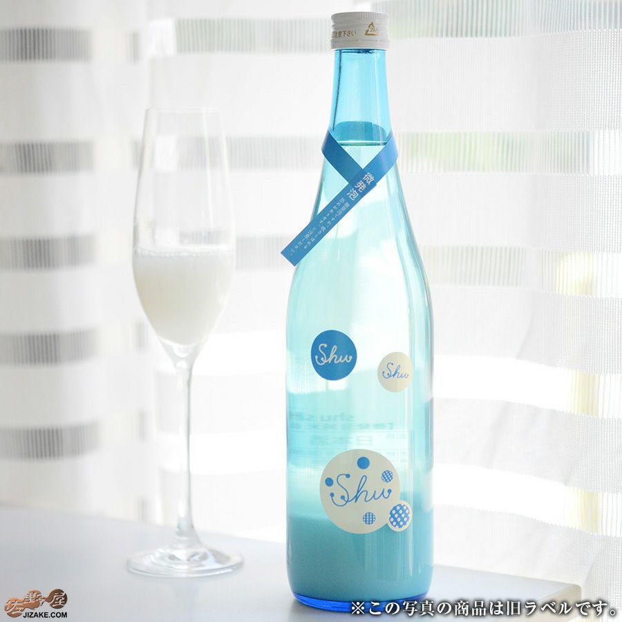 花垣　ShuShuShu　微発泡純米にごり生原酒