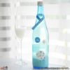 花垣　ShuShuShu　微発泡純米にごり生原酒