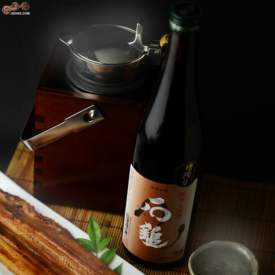 石鎚　純米　土用酒(どようざけ)